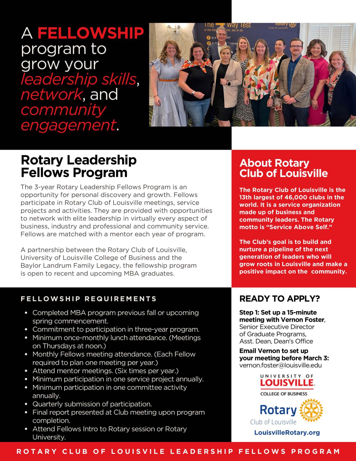 Rotary Club of Louisville Leadership Fellows Program Flyer